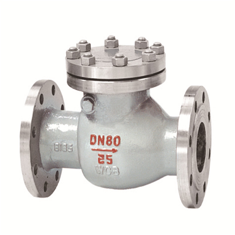 Check valves 7 H44H旋启式止回阀
